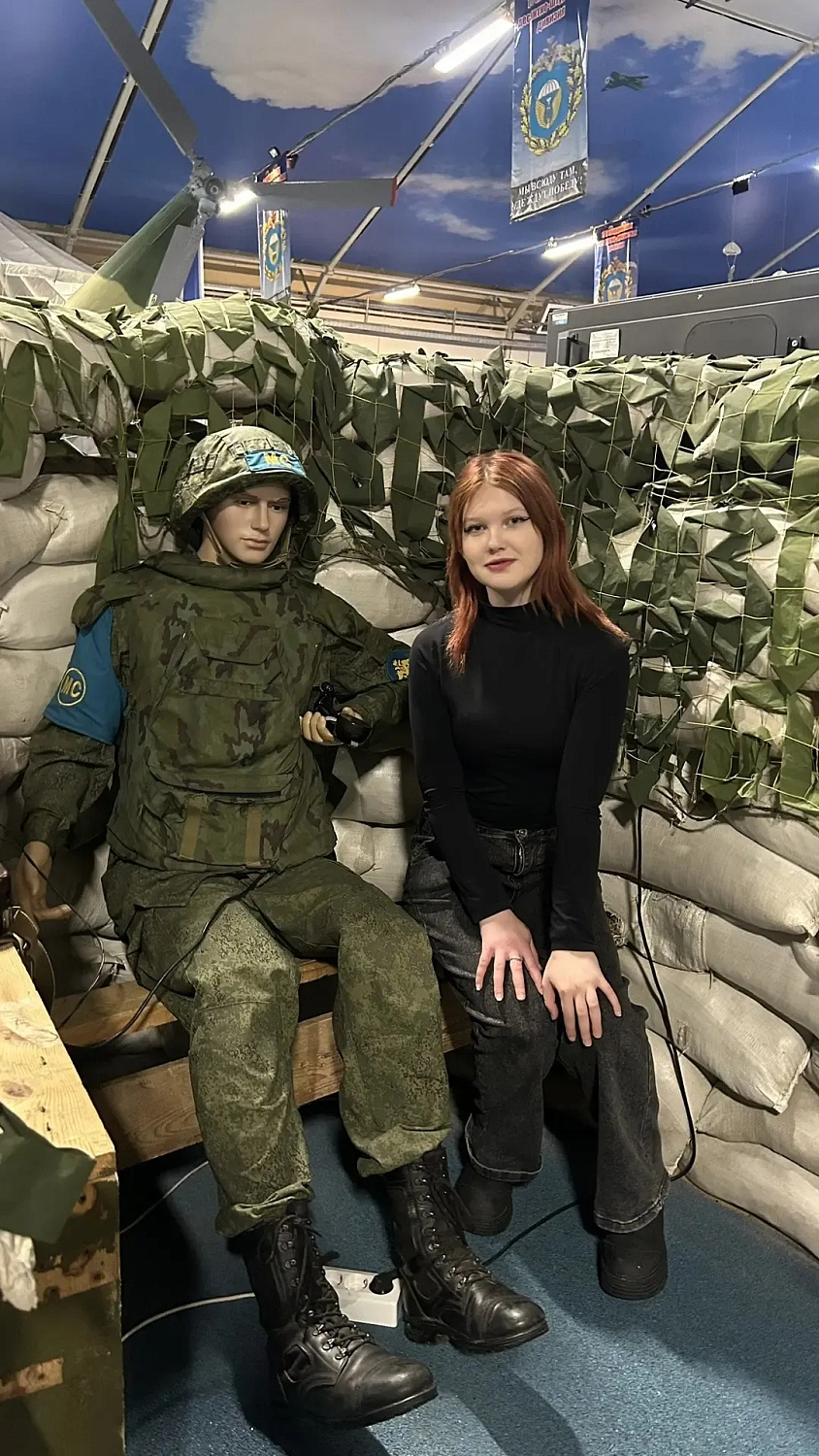 ВОСПИТАННИКИ ВВЕДЕНСКОГО ФИЛИАЛА ЦЕНТРА ПОМОЩИ ДЕТЯМ №1 ПОБЫВАЛИ В МОСКВЕ